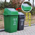 户外垃圾桶中型分类工业60L商用环卫室外小区摇盖箱塑料约巢 【黑色】60L摇盖垃圾桶 【可定