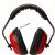 恒百思工业降噪耳罩 降噪工业海绵隔音器耳塞头戴式学习耳罩大号消音耳 舒适型 红色 XL