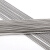 蒲阳世家304不锈钢弹簧钢丝/弹簧钢丝直条/硬钢丝/钢丝/钢线/0.2mm4mm 0.2mm*1米