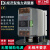 定制单相调整器经济功率控制可控硅C二相电流电压调节加热能 NG1D-60A-YX-2(220V外接风扇)