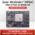 核心板ALINX Xilinx Zynq UltraScale+ MPSoC AI 邮票孔 M3EG 核心板+风扇