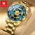 欧利时瑞士认证品牌手表男士石英表足球防水夜光简约大气中年男式手表 钢带金色蓝面