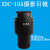 XDC-10A单筒视频显微镜0.7-4.5X单筒镜头摄影目镜0.35X0.5X1X 0.5X摄目