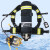 HENGTAI  正压式空气呼吸器 消防救援空气呼吸器 消防认证RHZK3/C(带3C)