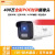 海康威视 DS-IPC-B12HV3-LT(POE)全彩对讲POE监控摄像头摄影头  双光全彩+对讲【POE枪机】1080p 6mm