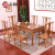 三韵红木家具非洲鸡翅木（学名：非洲崖豆木）餐桌椅组合 实木长方形休闲桌餐厅成套饭桌子 桌(长128-宽60-高75cm)+6餐椅