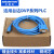 适用 PLC编程电缆DVP下载线 RS232串口数据线DVPCAB215 蓝色 镀金接口 5m