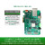 东欢 MLK-F21-4EV FPGA 开发板 Xilinx Zynq MPSoC（套餐A+DAQ002卡-65M AD采集-1V8）