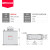 定制上海人民 BZMJ/BSMJ0.4/0.45自愈式低压并联电容器450V无议价 15kvarBSMJ 045153