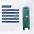易路安 立式储气罐 气动真空罐储气筒气泵空压机空气容器螺杆机储气筒 0.6立方/40公斤 