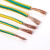 幕山络 铜芯电缆35平方（双色、黄色、绿色、蓝色可选） 黄色