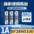 DF2BN0100耐德Schneider熔断器保险丝芯子8.5X31.5mm 1A 400V gG DF2BA0600 6A 8.5X31.5mm 4