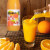 EOAGX 日本进口牌橘子汁1LNFC100%纯橘汁果汁爱媛县产橙汁饮料 2瓶