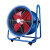 工业电扇强力落地大功率换气扇岗位式轴流风机移动排气扇抽风机 百叶高速机16寸