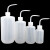 工百利 塑料白色弯头管洗瓶带刻度LDPE冲洗瓶加厚洗瓶 1000ml (3个)