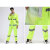 龙代（longdai）反光雨衣套装 环卫高速执勤交通警示荧光巡逻分体雨披 荧光绿-单帽檐-4XL