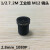 1080P高清300万工业相机鱼眼180度全景广角150度拍照M12 25mm15度（500万）12