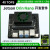 LOBOROBOT 英伟达NVIDIA Jetson AGX ORIN开发板套件NANO NX主板 ORIN NANO CLB开发套件【8GB】