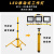 led工作灯车间移动照明落地三角支架灯户外工程施工市电式投光灯 3000K 移动工作灯(20W*2+1.6米支