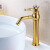 部渠 卫生间洗手盆冷热水龙头浴室台上盆面盆水龙头 金色矮款