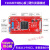 STM32开发板 STM32F103ZET6核心板 F103核心板小板 M3 黑色(默认不焊排针) USB转TTL串口线  N/A(不需要) 普通版D