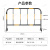 守卫神 铁马护栏 临时施工围栏 市政道路施工护栏 公路隔离护栏 常规黄黑