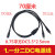 加粗19V24V电源线一分二三四五分接线 DC电源转接线 DC5.5*2.5MM 1- 一分二DC电源线-70厘米