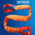 探福（TANFU）（国标10吨4米）柔性吊装带双扣工业起重圆环形软吊带吊树绳备件P1317