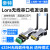 帝特rs485转lora无线串口收发器模块433通信扩频1000米数传电台 RS485转lora无线串口收发器