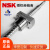NSK 滚珠丝杠PSS系列直径20导程20 30 40 60支持定制 PSS2020N1D0708