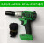 绿巨人电动扳手电池冲击扳手原装裸光机身机头枪头总成原厂充电器 68F4.0（8921）电池
