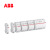 ABB接触器ESB系列模块化DIN导轨24V4P四极25A建筑用ESB25-31N-01 ESB25-31N-01