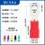 SV1.25-3欧式叉型预绝缘接线端子Y形U型冷压接线鼻子线耳铜端头 SV3·5-4 (500只/包) 红色