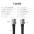 博扬 高清3G-SDI线 2米 同轴BNC线 专业摄像机线/广播级直播专用线 兼容HD-SDI BY-3G-SDI2m