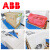 ABB变频器ACS580-01-106A-4/073A/046A/039A/026A/12A7/09 13%增值税专用发票 ACS580-01-12A7-4(5.5KW)