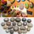 苏墨画画石创意绘画石彩绘鹅卵石成人儿童学校手绘DIY卡通装饰小石头 精条灰色8颗4-6CM