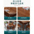 优卡吉胡桃木实木餐桌椅可伸缩方圆两用饭桌家MW-1001#  1.35米单餐桌