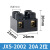 急先锋 系列接线端子排 JX5-6002 接线柱 大电流 端子座 阻燃 JX5-2002(20A)