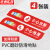 京洲实邦 注意地滑警示贴标语标识地贴贴纸防滑耐磨标志牌 10*50cm小心地滑绿色(4张)ZJ-1656
