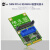 MINI PCI-E转USB3.0前置扩展卡minipci-e转19/20Pin USB3.0转接卡 单19Pin