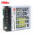 Mibbo米博MTS075W 3.2A开关电源 工控PLC LED驱动LRS系列 具体库存请联系客服