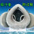 LISM防尘口罩吸汗套防毒面具面罩防汗套防过敏防寒套可清洗 大号薄款防汗套(4个送1个)