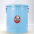 dulton金属垃圾桶铁皮厨房客厅杂物收纳桶套装带盖圆桶定制 浅蓝 18L 直径30*总高40cm