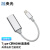 央光 Type-C转HDMI高清线 USB3.1 to HDMI 4K60Hz投屏器手机转换器 银色0.15米 YG-TC016QHD