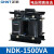 正泰（CHNT）NDK-1500VA 控制变压器 380V220V等多种规格可选变压器 BK-1500W 220V转220V（带隔离）