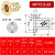 适用于圆型法兰高力黄铜套直线轴承铜合金无油衬套-6-8-10-12-13 MPTZ 8-20 (27*4/12*8*20)