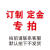 驭舵德国布鲁克Q4Q2Q6Q8火花直读光谱仪全谱金属铜铁铝材多元素分 火花直读光谱仪