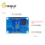 香橙派OrangePi Compute Module 4核心板CM4主板带WiFi蓝牙 CM4 1G+8G闪存 CM4底板