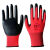 2-24双装手套劳保塑胶耐磨工地作丁腈橡胶胶皮手套批发 美罗迪牌红色(耐磨款) 12双装
