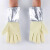 佳护 耐高温铝箔耐高温 手套   芳纶布铝箔手套